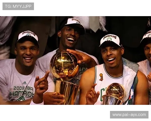 加内特领衔凯尔特人夺冠，震撼全联盟！