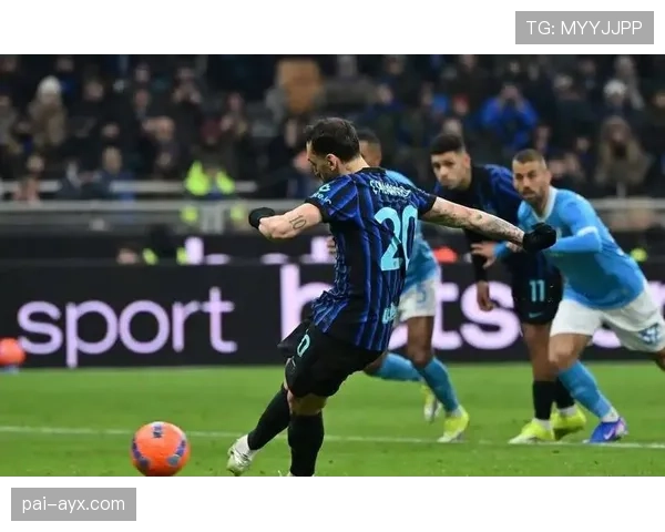 国米延续不败金身，意甲争冠展现强劲势头