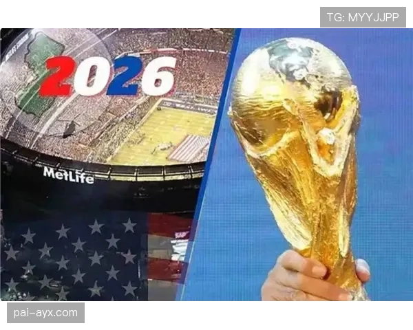 巴西2026世界杯小组赛会提前出线吗